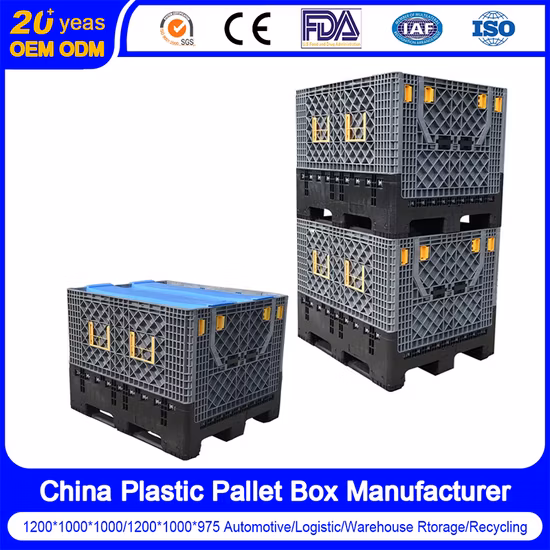 大型産業用 HDPE 頑丈な倉庫保管折りたたみ式/折りたたみ式/積み重ね可能なプラスチック パレット コンテナ/ボックス/自動車部品産業用物流用コンテナ